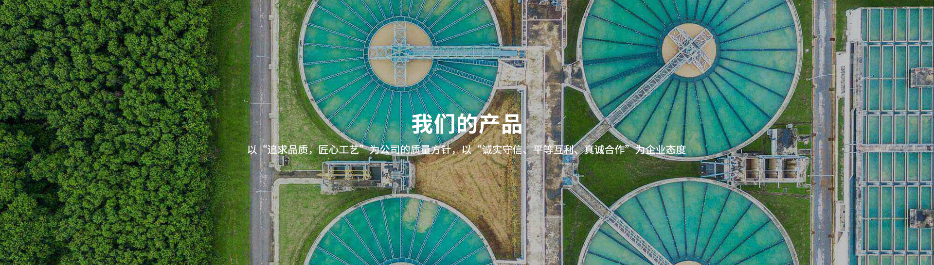 衛(wèi)生級(jí)旋塞閥,氣動(dòng)罐底閥,手動(dòng)換向閥